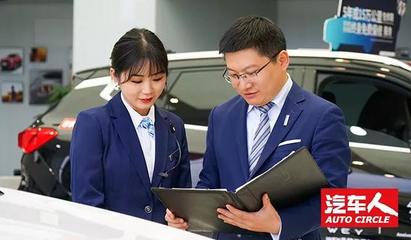 「汽車人」WEY來(lái)可期——宋麗偉 步步WEY營(yíng)，誓做品牌標(biāo)桿