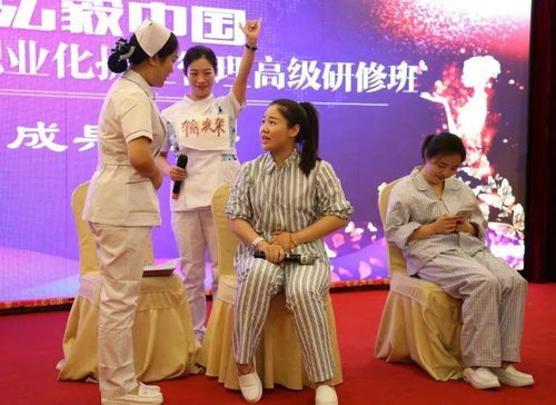 規(guī)范護(hù)理服務(wù)禮儀，打造暖心護(hù)理團(tuán)隊(duì)