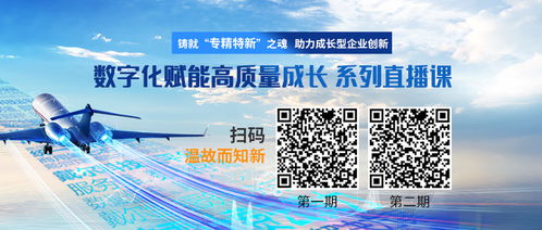 從數(shù)字化工廠到智能化工廠 數(shù)字文化創(chuàng)意內(nèi)容的應(yīng)用服務(wù)新篇章