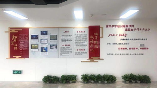 匠心服務(wù)亮品牌，黨建引領(lǐng)拓新路 錢投文化傳媒的數(shù)字文化創(chuàng)意內(nèi)容應(yīng)用服務(wù)新篇章